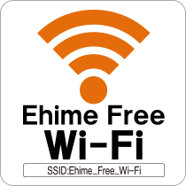 Ehime Free Wi-Fi  logo